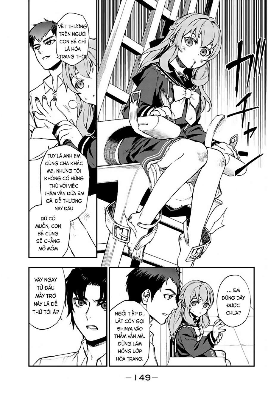 Sự Diệt Vong Năm 16 Tuổi Chapter 16 - 21