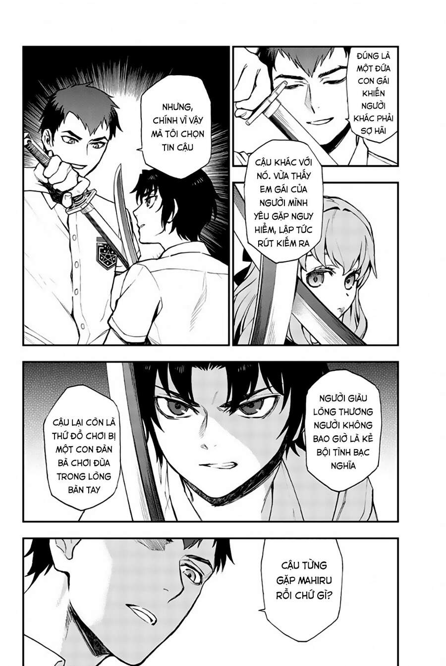 Sự Diệt Vong Năm 16 Tuổi Chapter 16 - 26