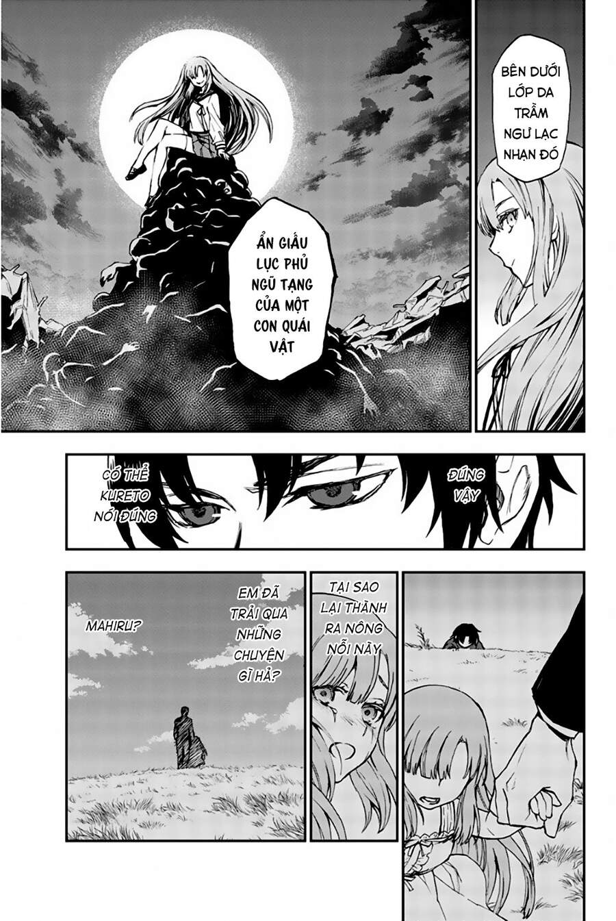 Sự Diệt Vong Năm 16 Tuổi Chapter 16 - 27