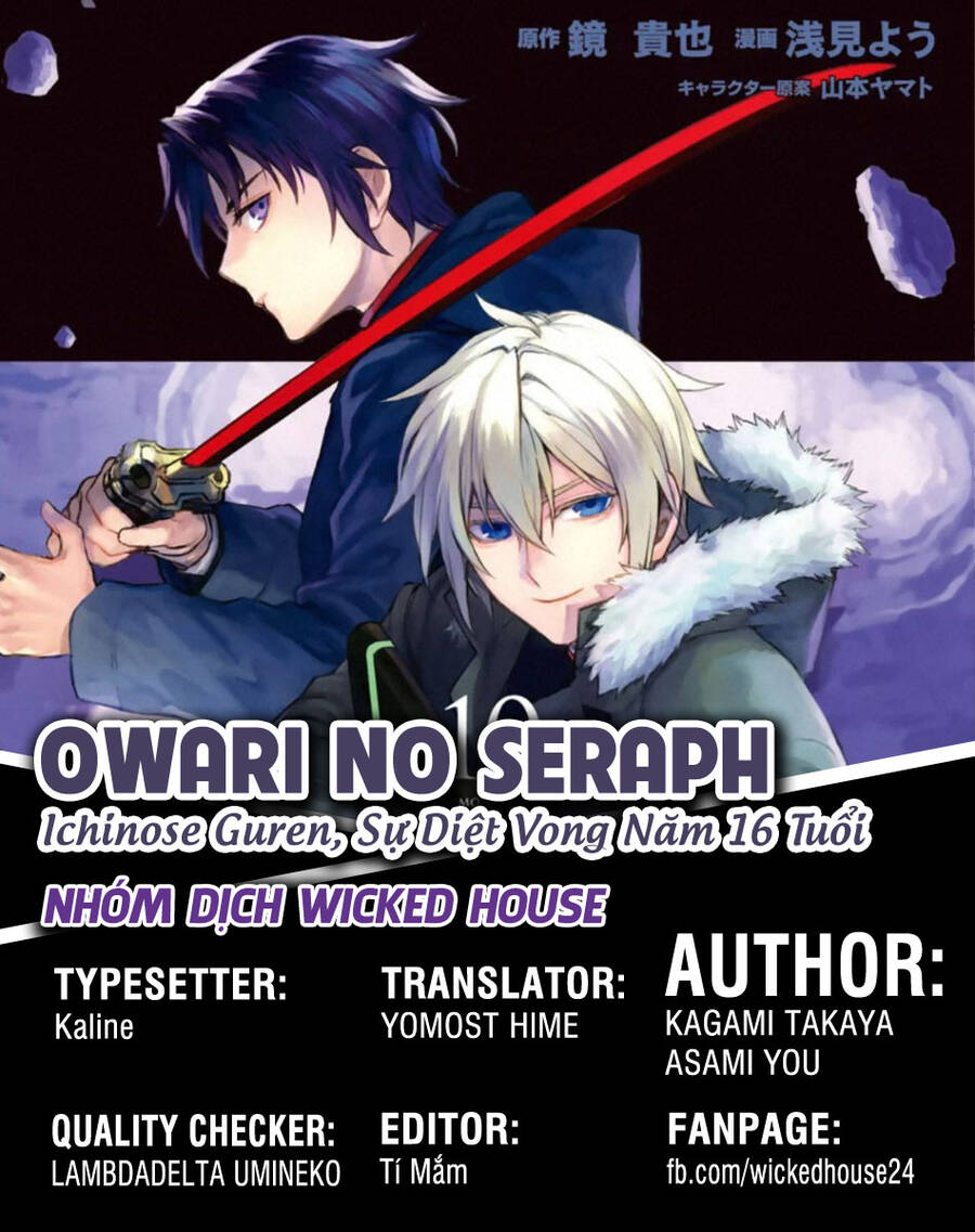Sự Diệt Vong Năm 16 Tuổi Chapter 17 - 1