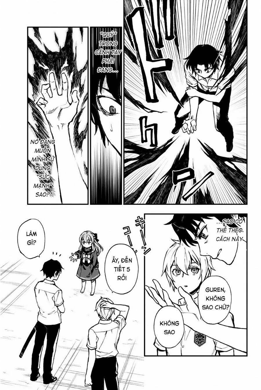 Sự Diệt Vong Năm 16 Tuổi Chapter 17 - 12