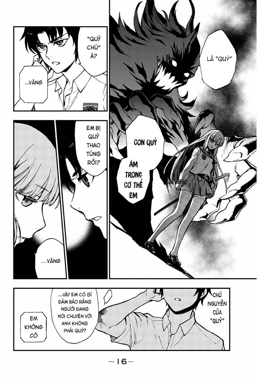 Sự Diệt Vong Năm 16 Tuổi Chapter 17 - 17