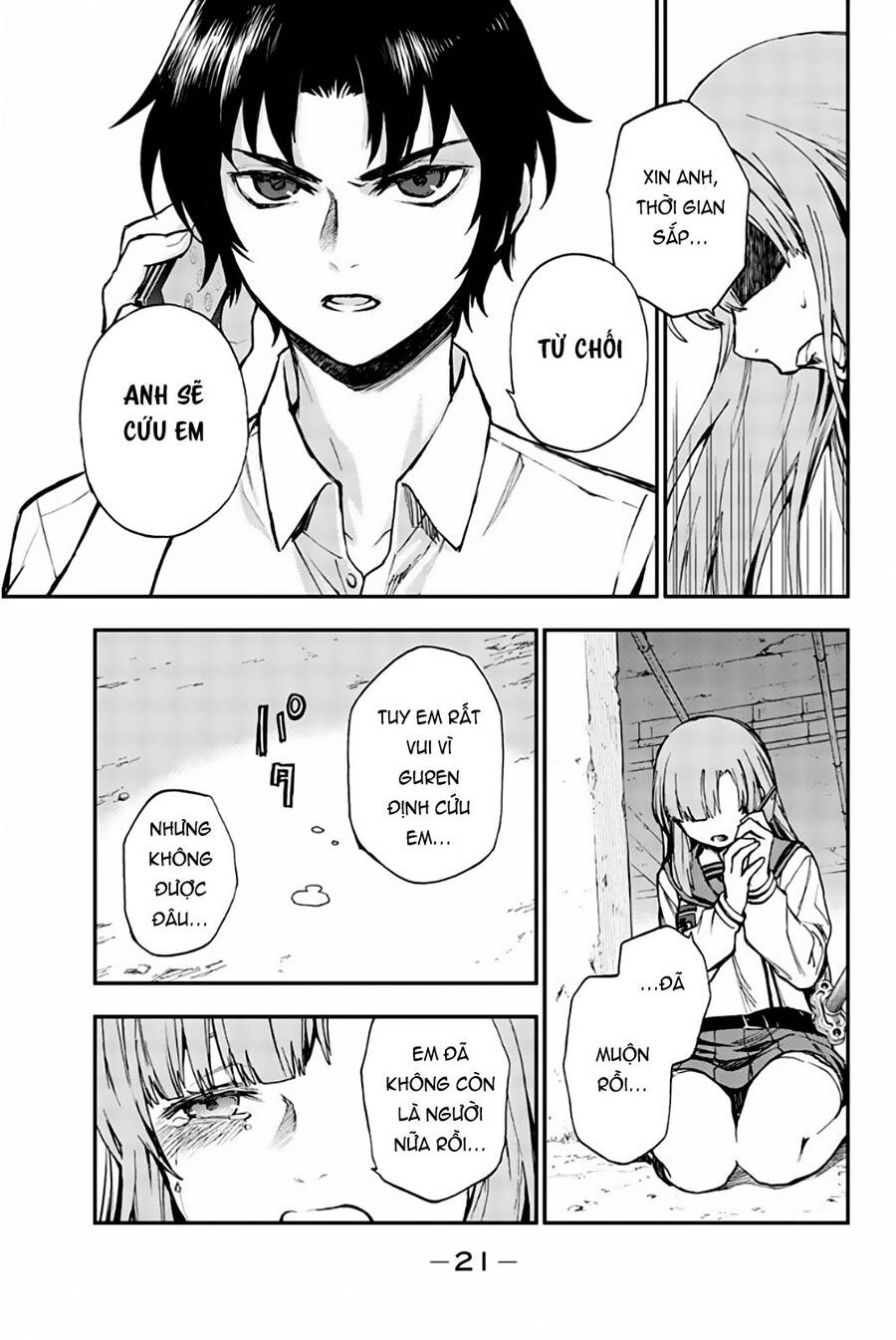 Sự Diệt Vong Năm 16 Tuổi Chapter 17 - 22