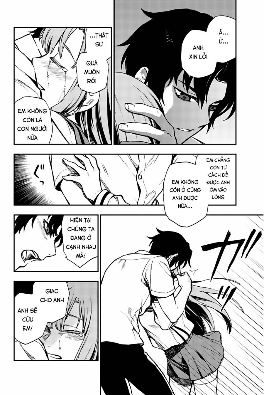 Sự Diệt Vong Năm 16 Tuổi Chapter 18 - 14