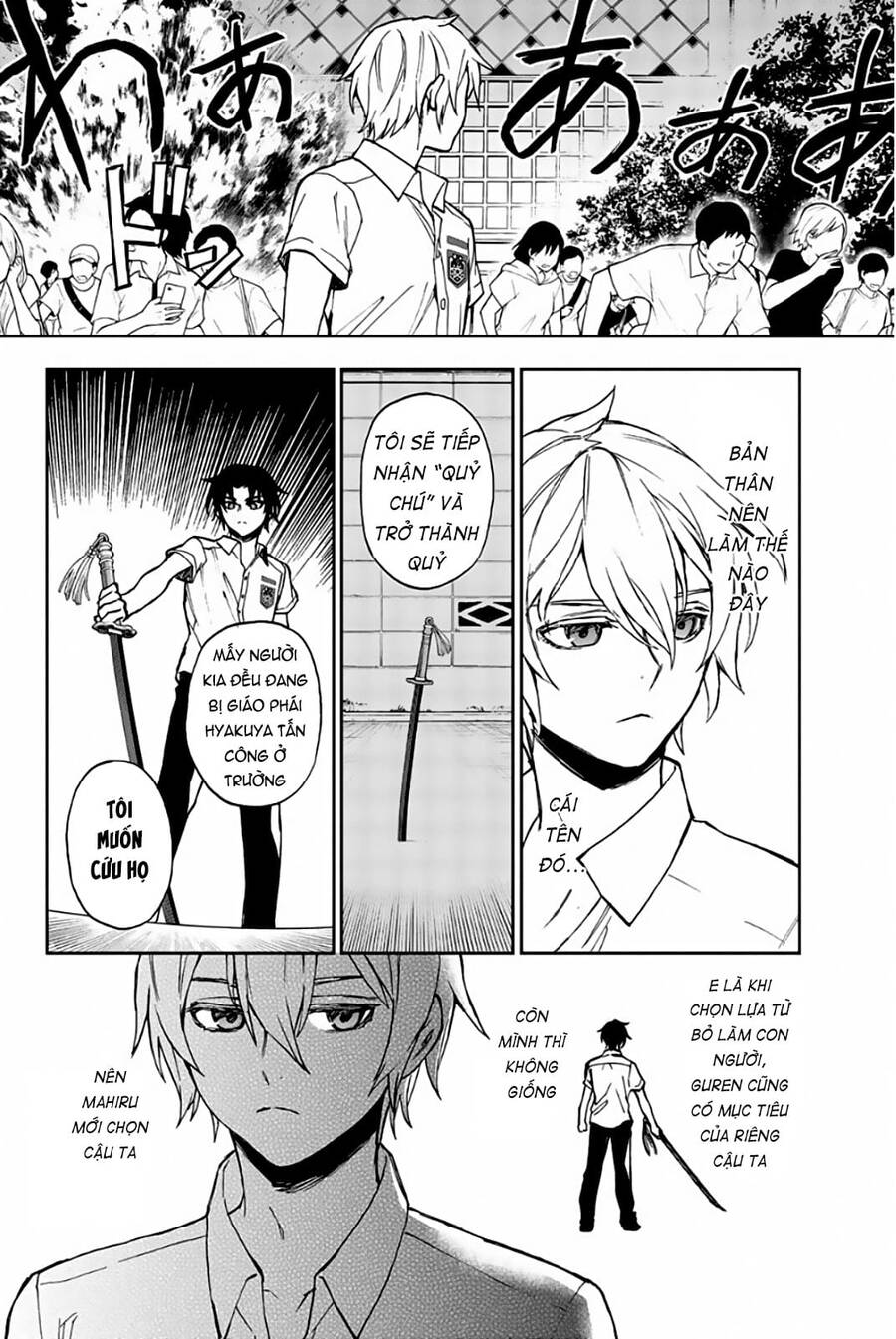 Sự Diệt Vong Năm 16 Tuổi Chapter 20 - 13