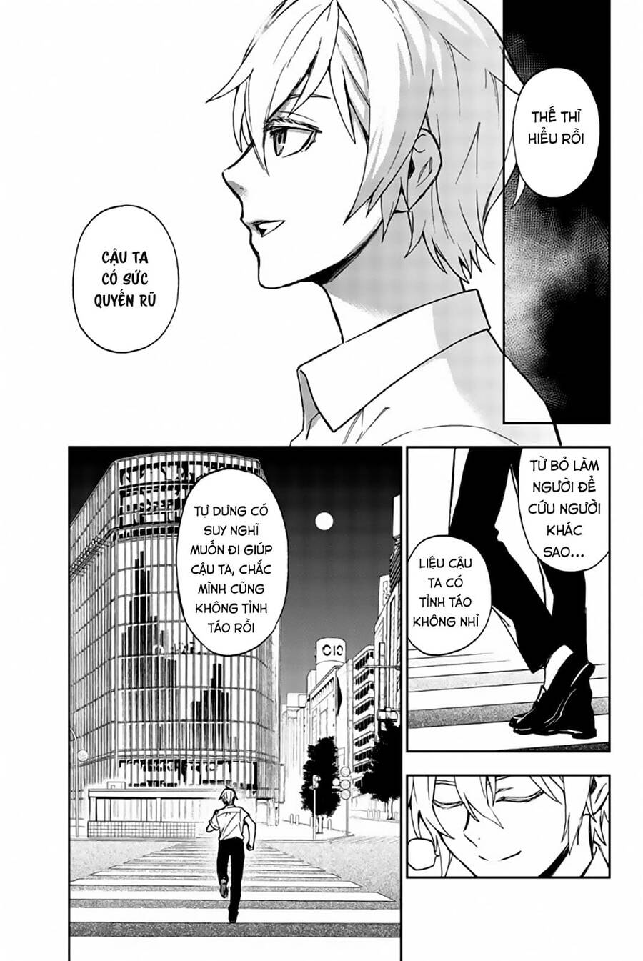 Sự Diệt Vong Năm 16 Tuổi Chapter 20 - 14