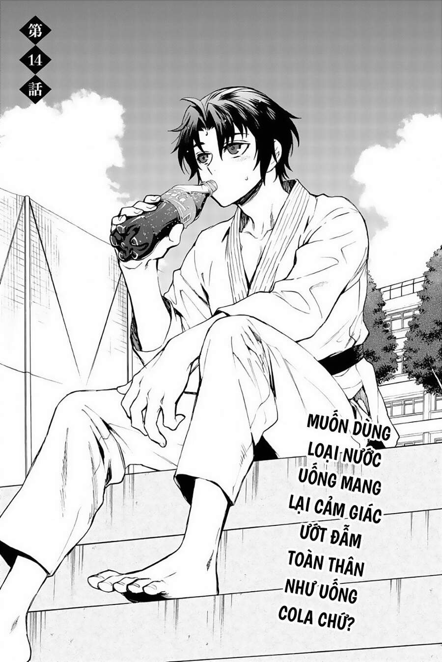 Sự Diệt Vong Năm 16 Tuổi Chapter 14 - 2