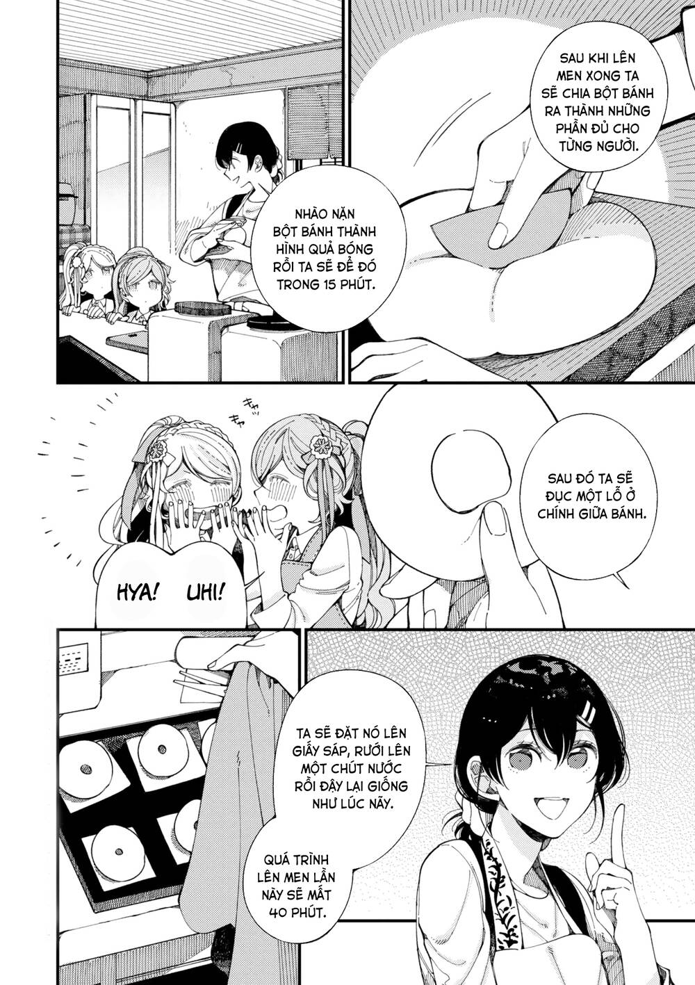 Ẩm Thực Đến Từ Thế Giới Khác Chapter 10.2 - 2
