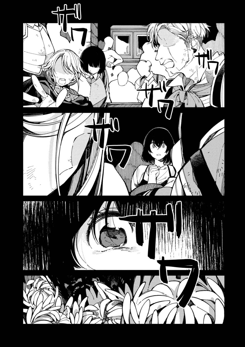 Ẩm Thực Đến Từ Thế Giới Khác Chapter 11.2 - 2