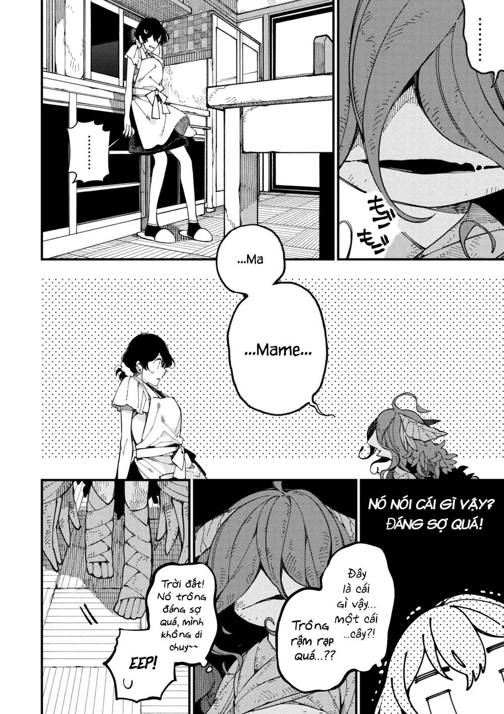 Ẩm Thực Đến Từ Thế Giới Khác Chapter 12 - 7