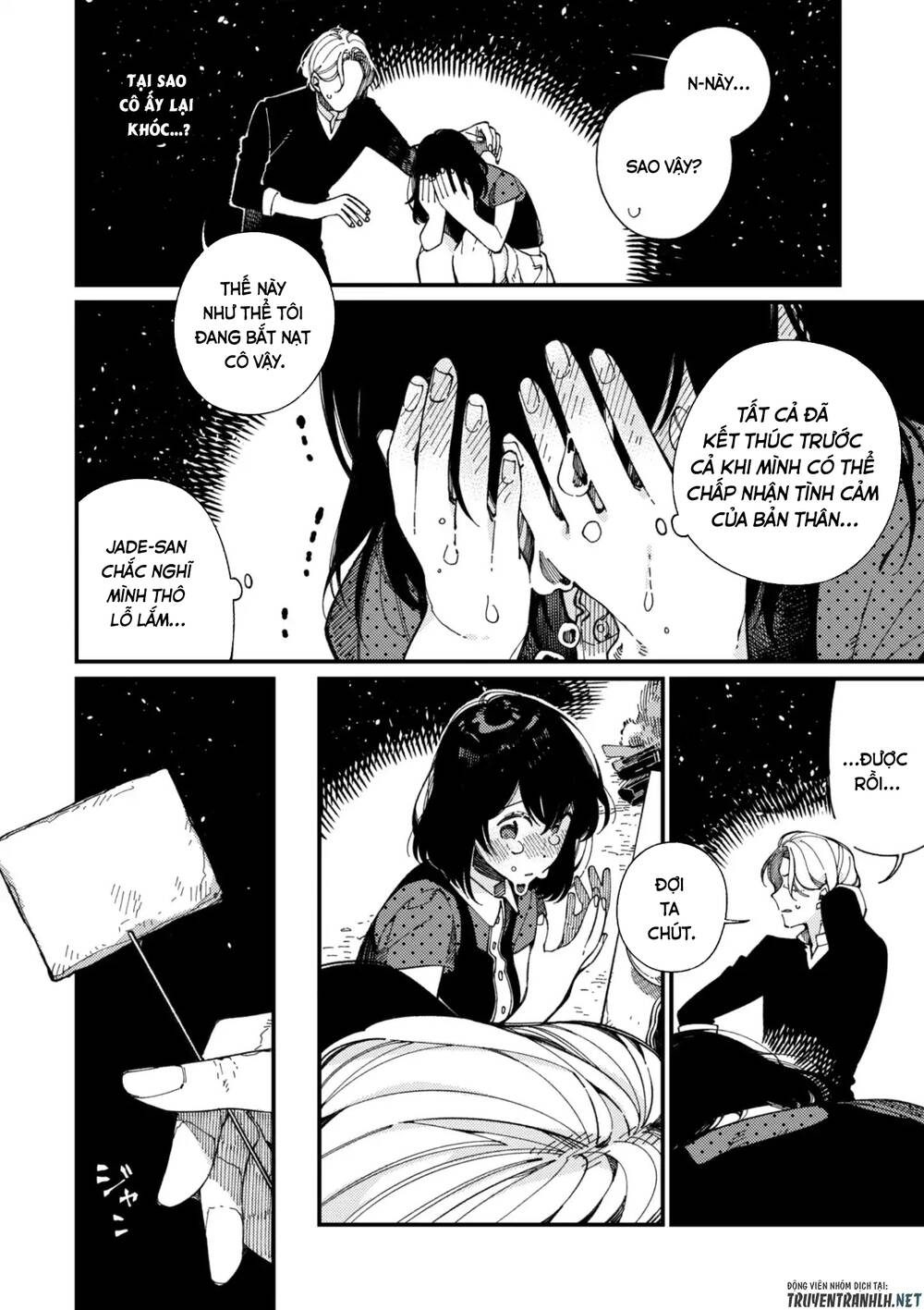 Ẩm Thực Đến Từ Thế Giới Khác Chapter 13.2 - 6