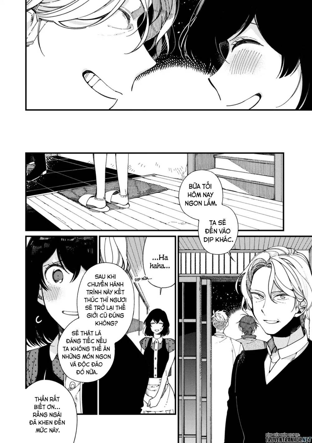 Ẩm Thực Đến Từ Thế Giới Khác Chapter 13.2 - 10