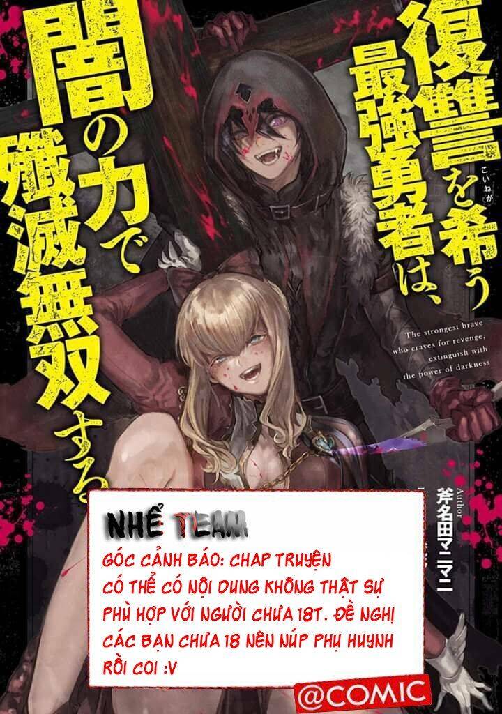 Fukushuu Wo Koinegau Saikyou Yuusha Wa, Yami No Chikara De Senmetsu Musou Suru Chapter 33 - 4