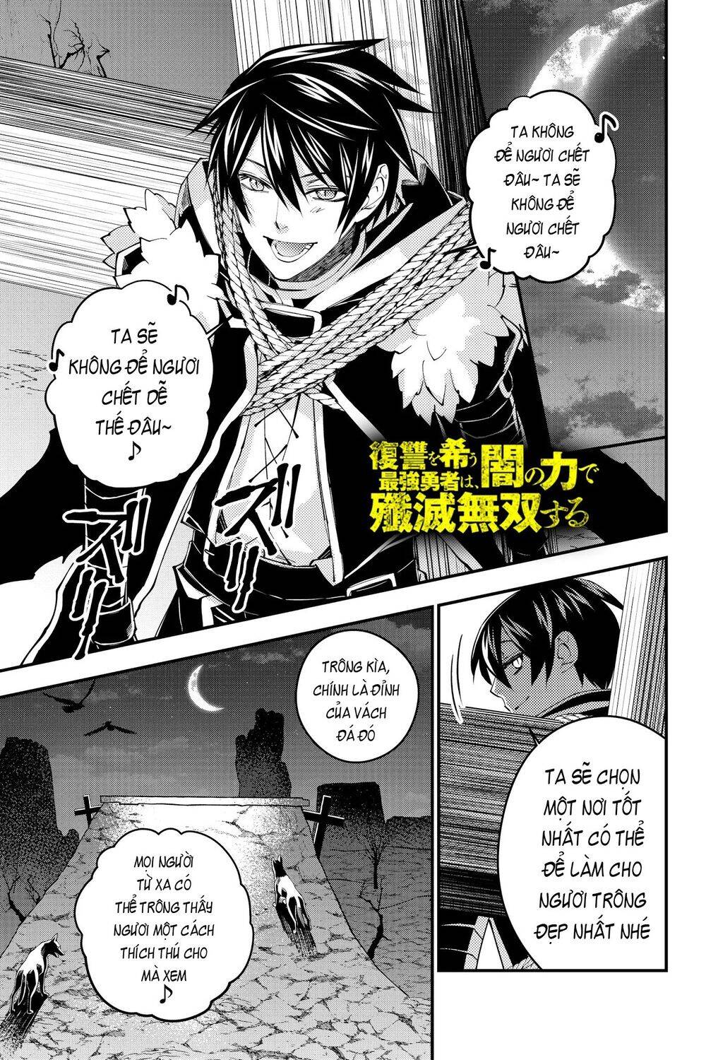 Fukushuu Wo Koinegau Saikyou Yuusha Wa, Yami No Chikara De Senmetsu Musou Suru Chapter 34 - 3