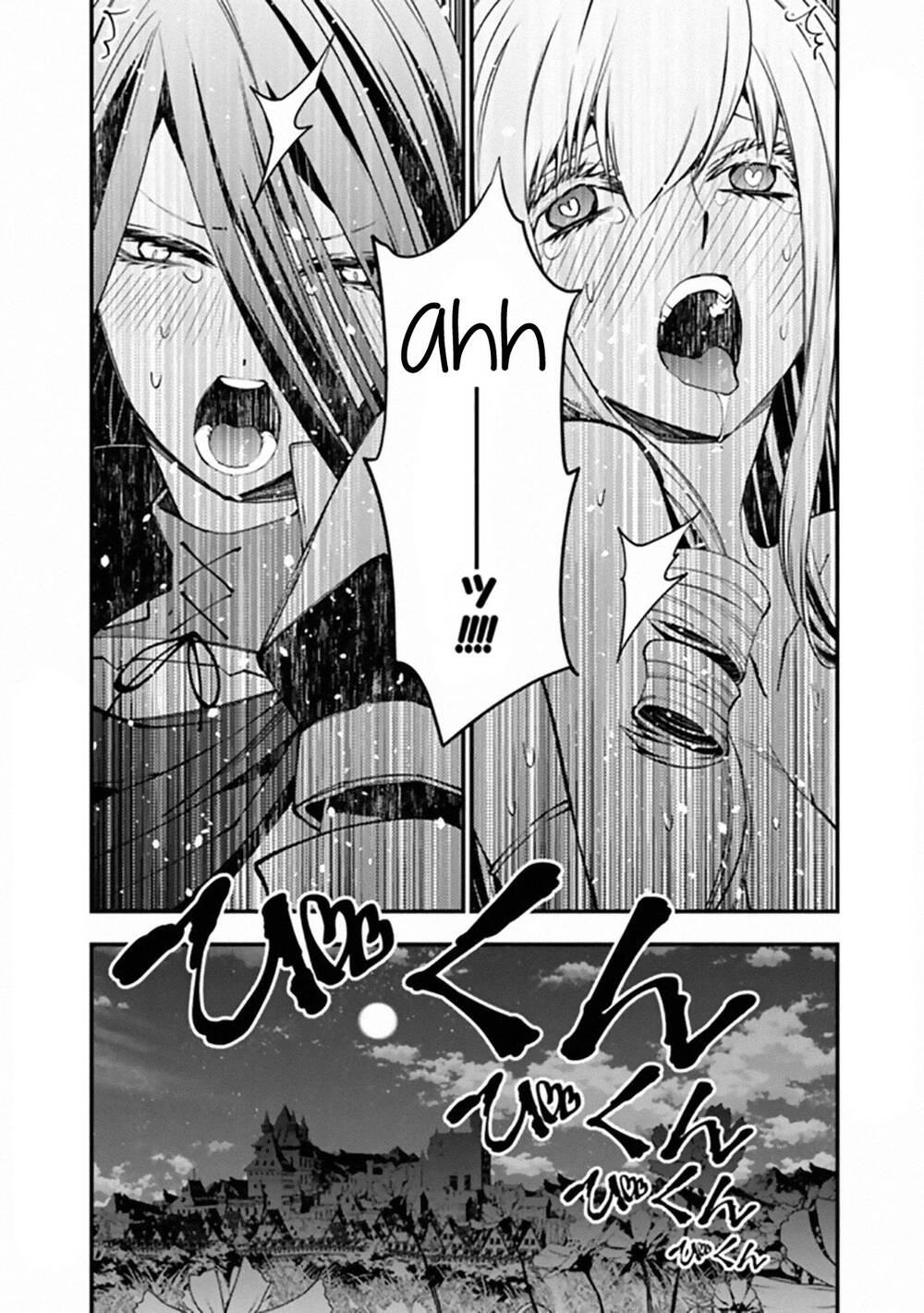 Fukushuu Wo Koinegau Saikyou Yuusha Wa, Yami No Chikara De Senmetsu Musou Suru Chapter 35.5 - 15