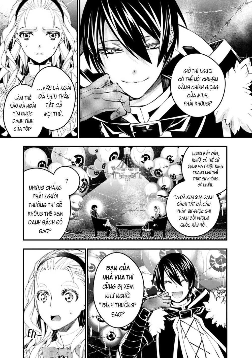 Fukushuu Wo Koinegau Saikyou Yuusha Wa, Yami No Chikara De Senmetsu Musou Suru Chapter 36 - 13