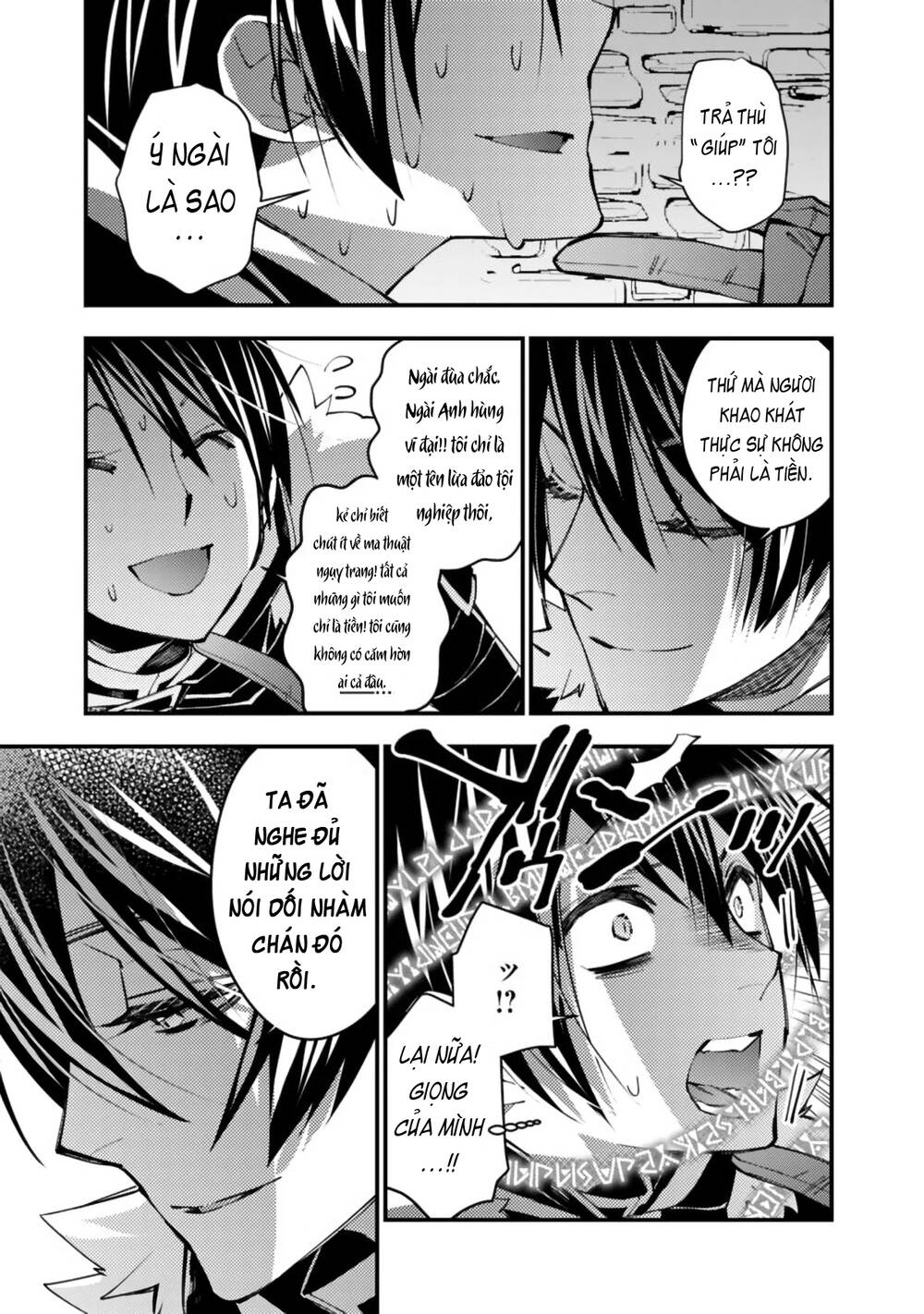 Fukushuu Wo Koinegau Saikyou Yuusha Wa, Yami No Chikara De Senmetsu Musou Suru Chapter 36 - 9