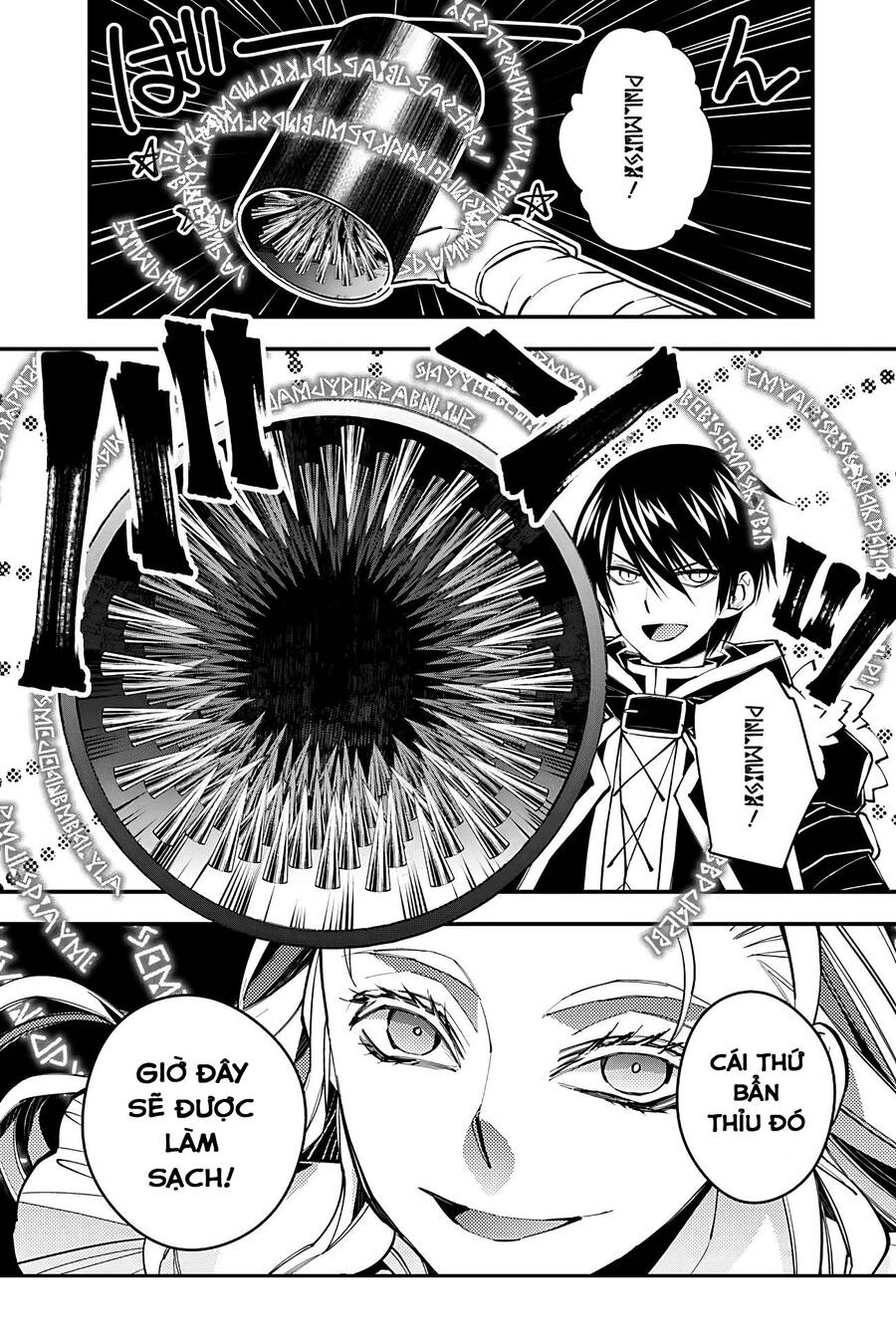 Fukushuu Wo Koinegau Saikyou Yuusha Wa, Yami No Chikara De Senmetsu Musou Suru Chapter 45 - 23