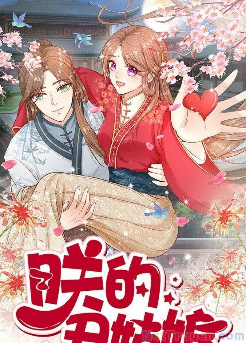 Cô Nương Xấu Xí Của Trẫm Chapter 47 - 1