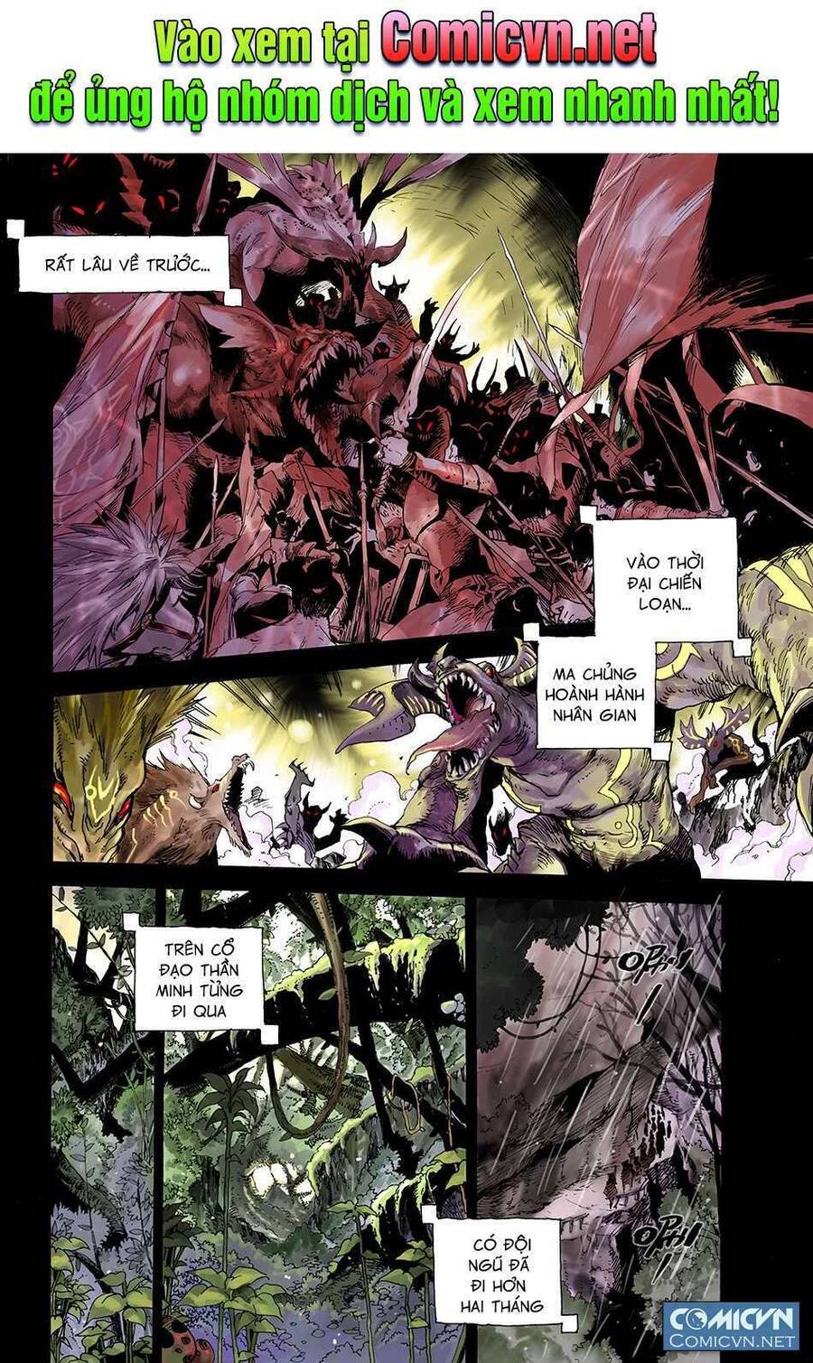 Trường Thành Thủ Vệ Quân Chapter 1 - 1