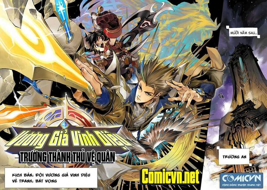 Trường Thành Thủ Vệ Quân Chapter 1 - 6