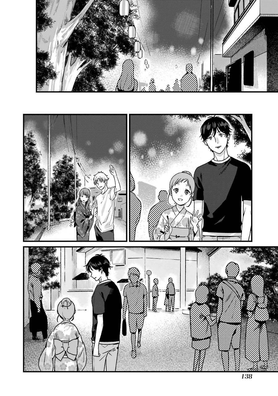 Dịch Vụ Anh Trai Thuê Chapter 14 - 30