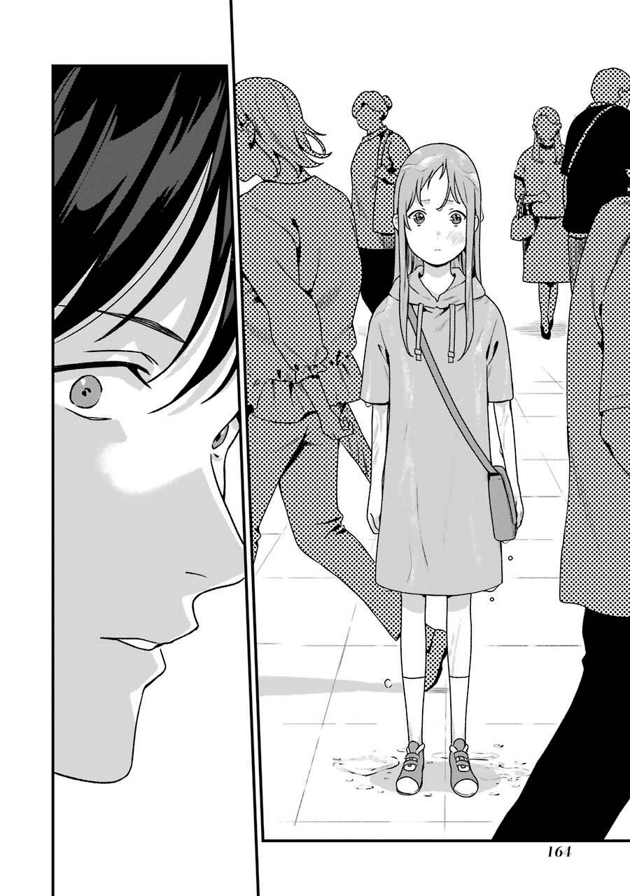 Dịch Vụ Anh Trai Thuê Chapter 15 - 18