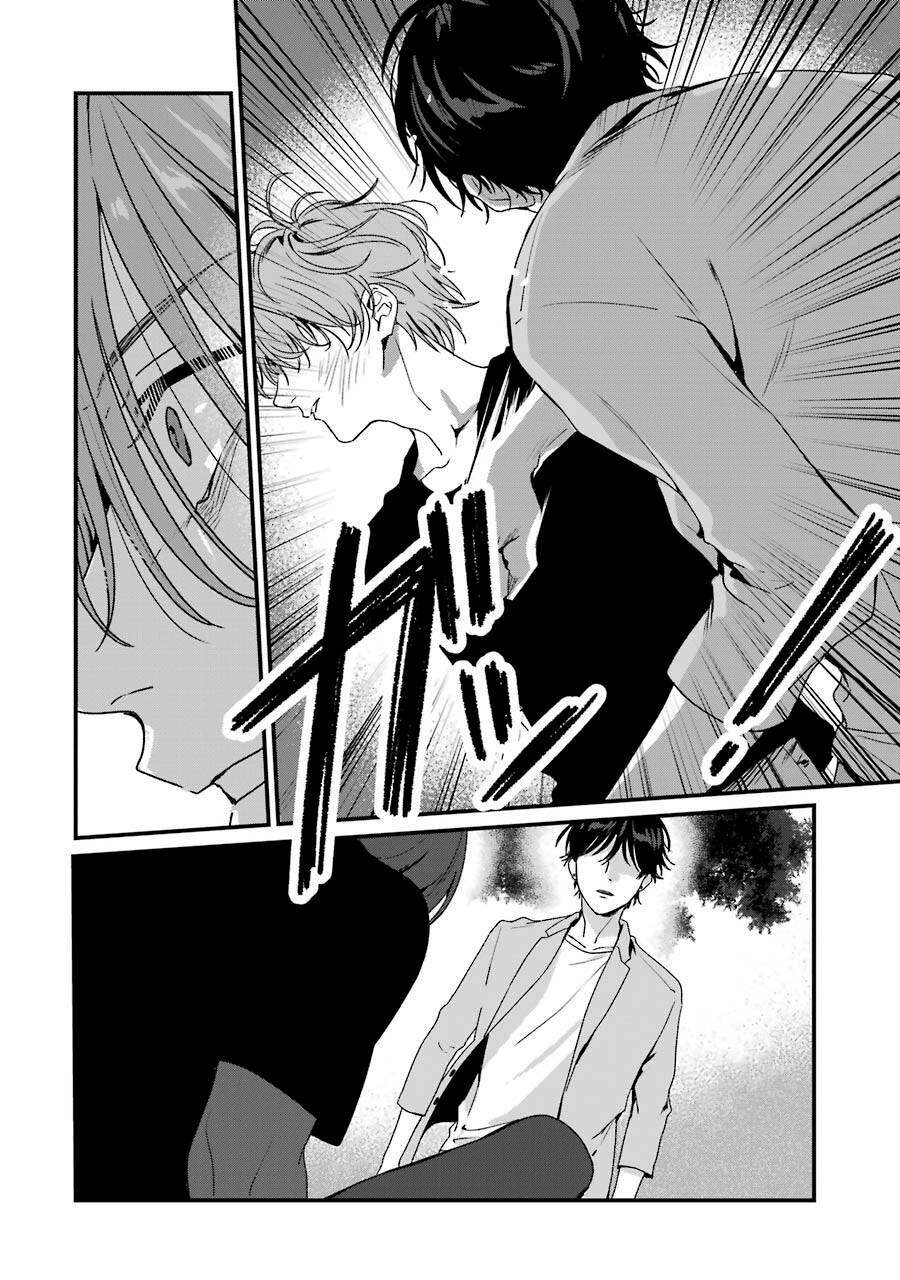 Dịch Vụ Anh Trai Thuê Chapter 18 - 43