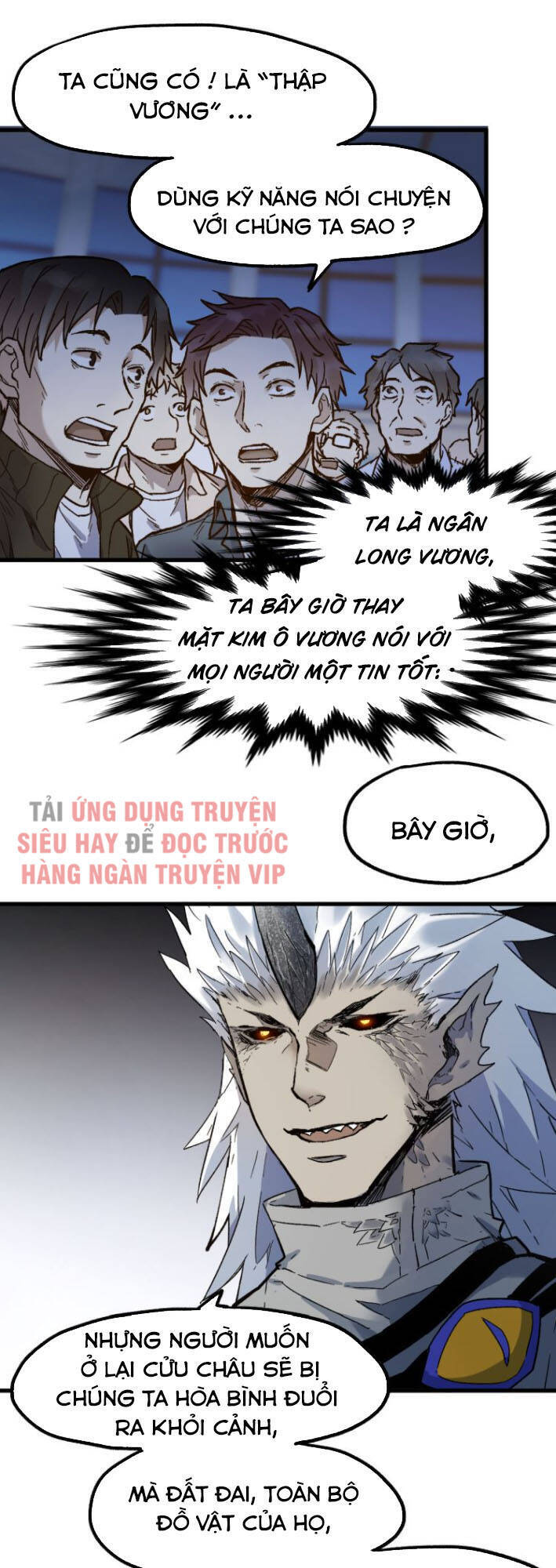 Thánh Khư Chapter 107 - 40
