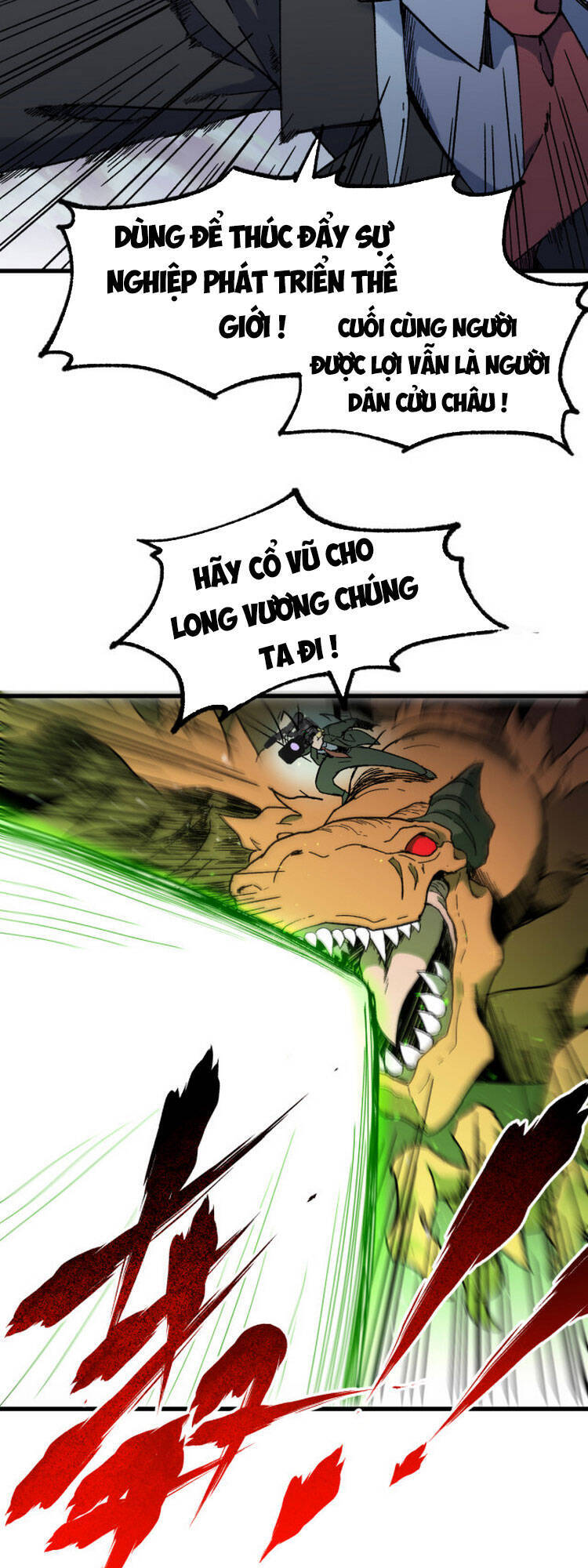 Thánh Khư Chapter 125 - 34