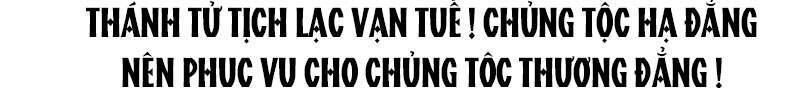 Thánh Khư Chapter 144 - 55