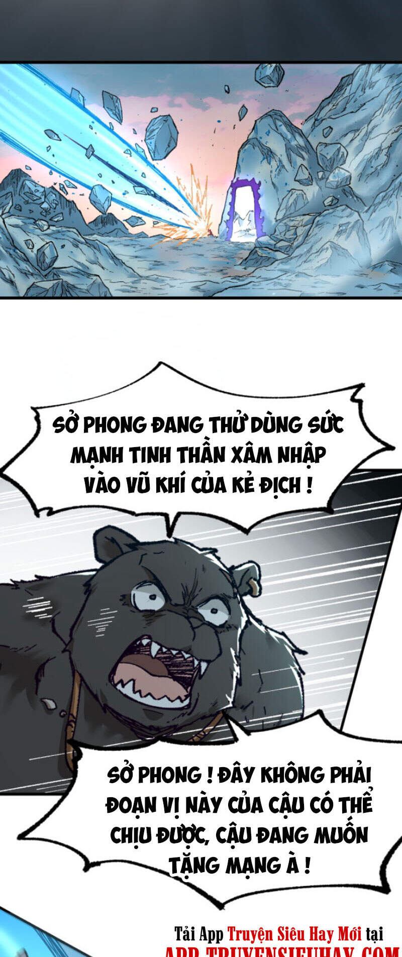 Thánh Khư Chapter 148 - 21