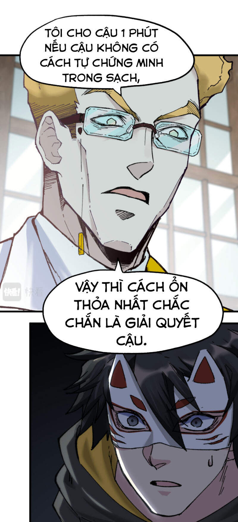 Thánh Khư Chapter 150 - 34