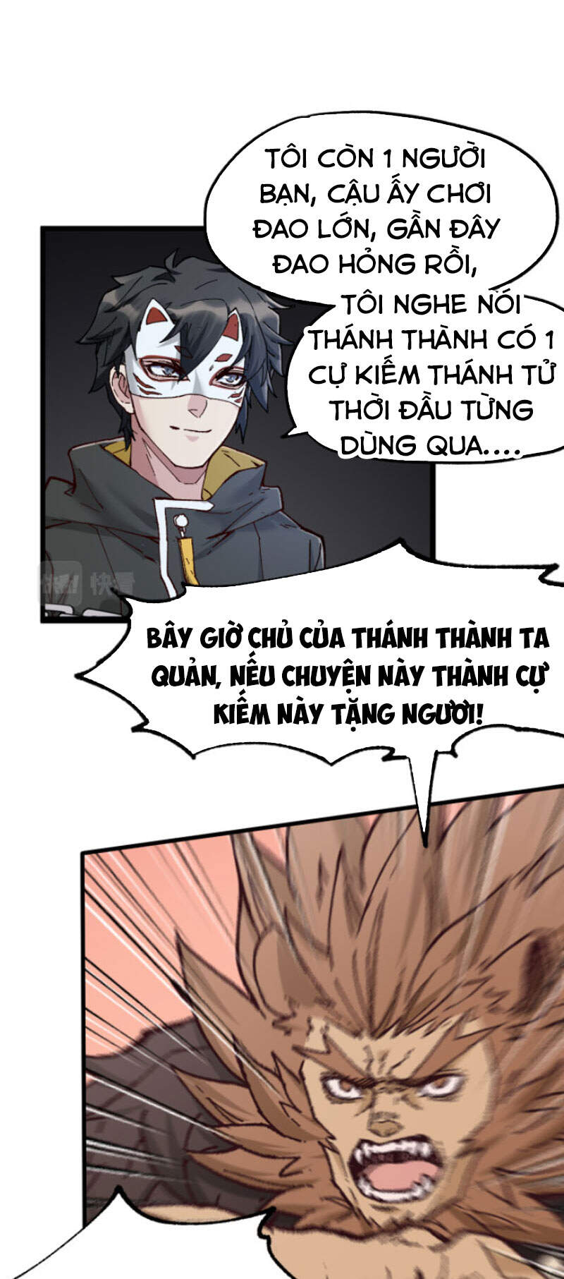 Thánh Khư Chapter 150 - 45