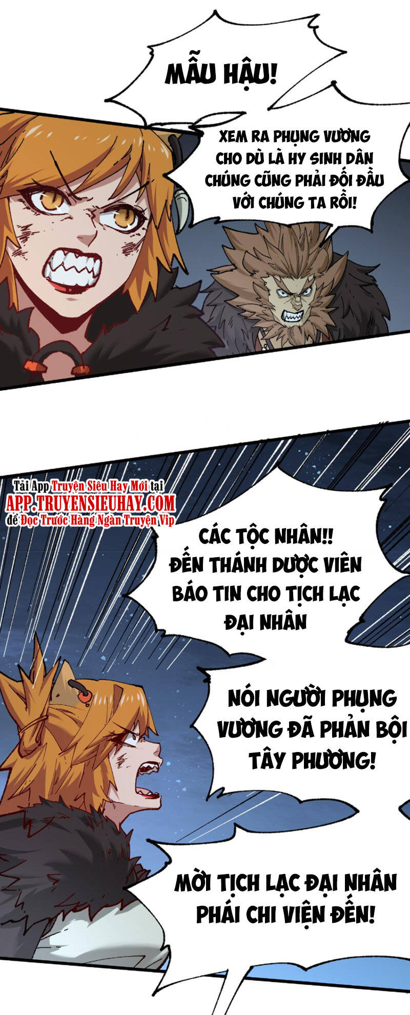 Thánh Khư Chapter 155 - 48
