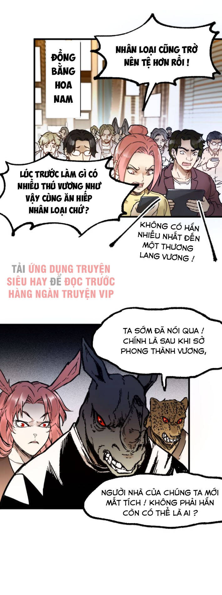 Thánh Khư Chapter 105 - 11
