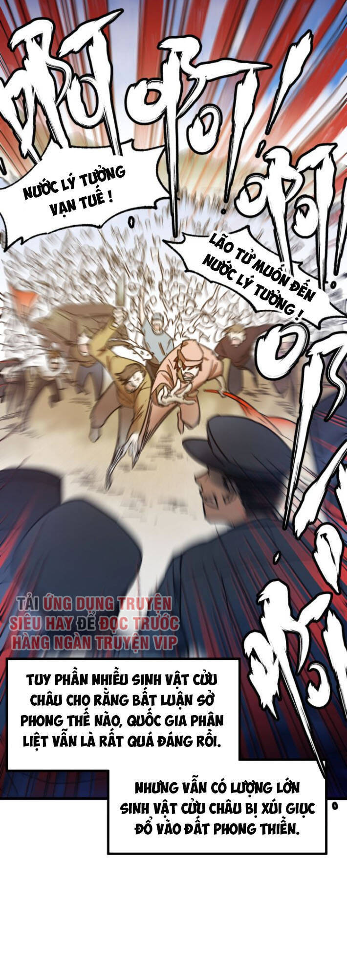 Thánh Khư Chapter 105 - 17
