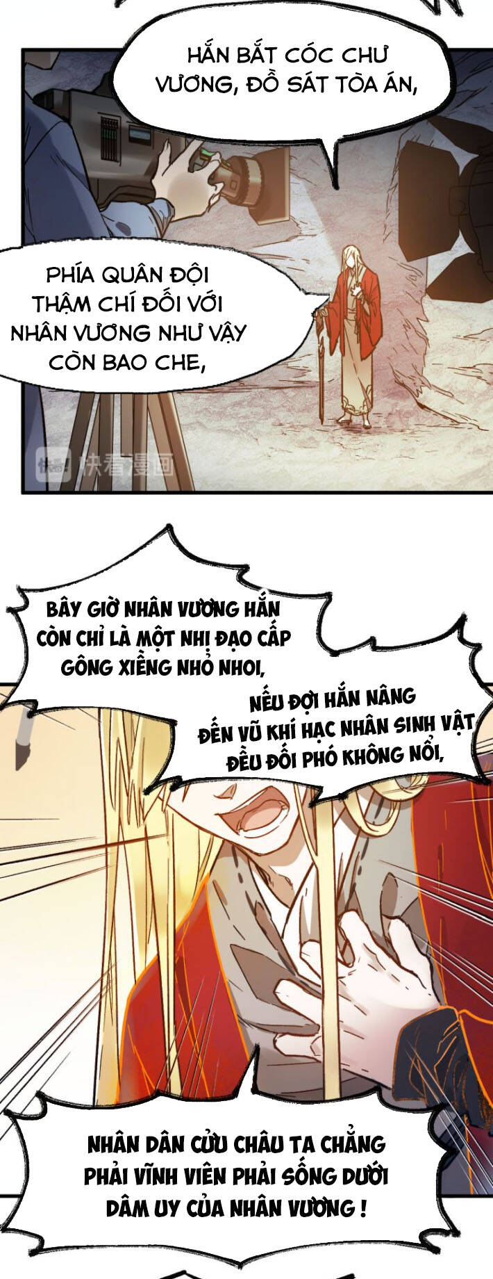 Thánh Khư Chapter 105 - 7