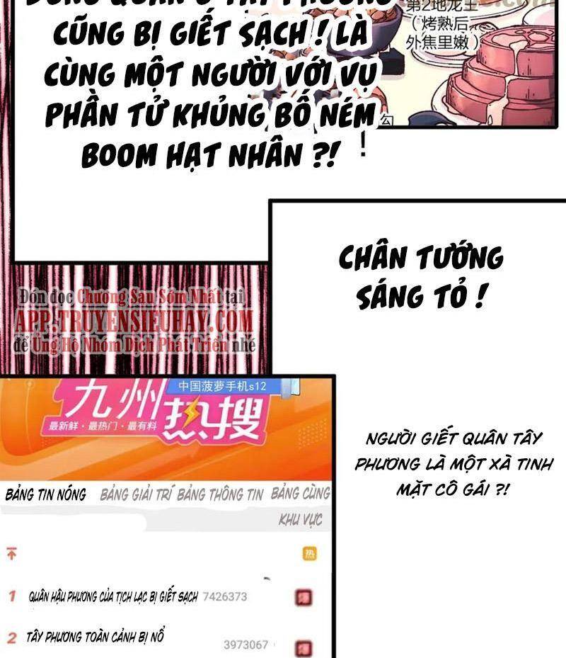 Thánh Khư Chapter 175 - 22
