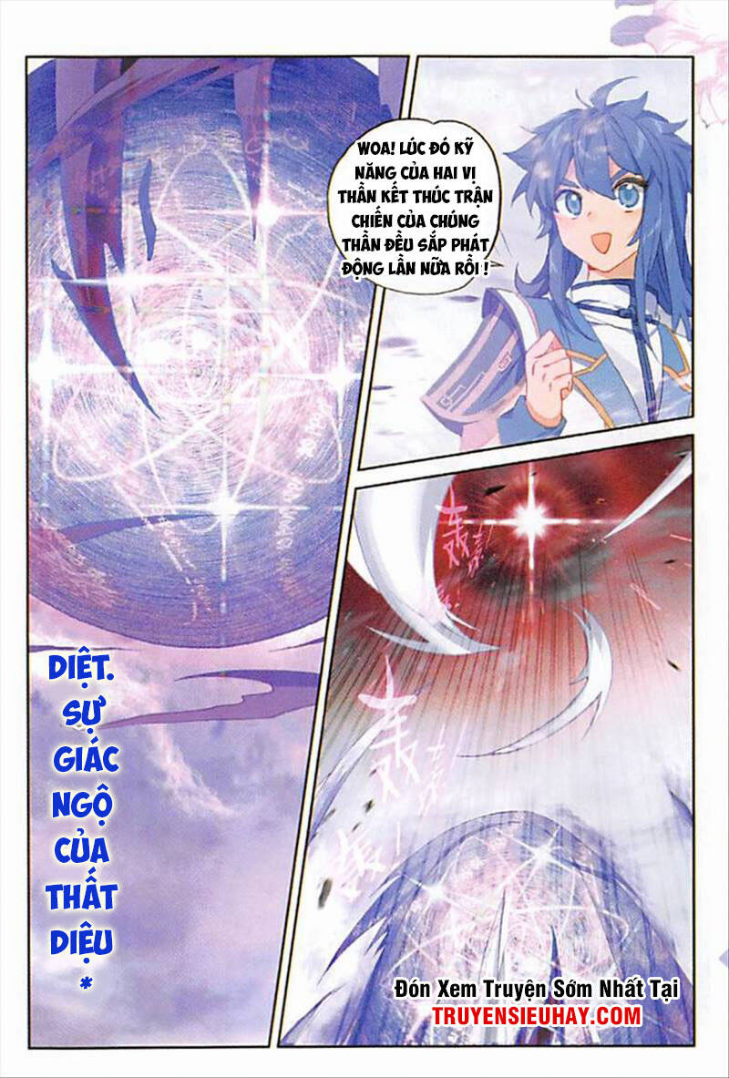 Đấu La Đại Lục Ngoại Truyện: Đường Môn Anh Hùng Chapter 93 - 11