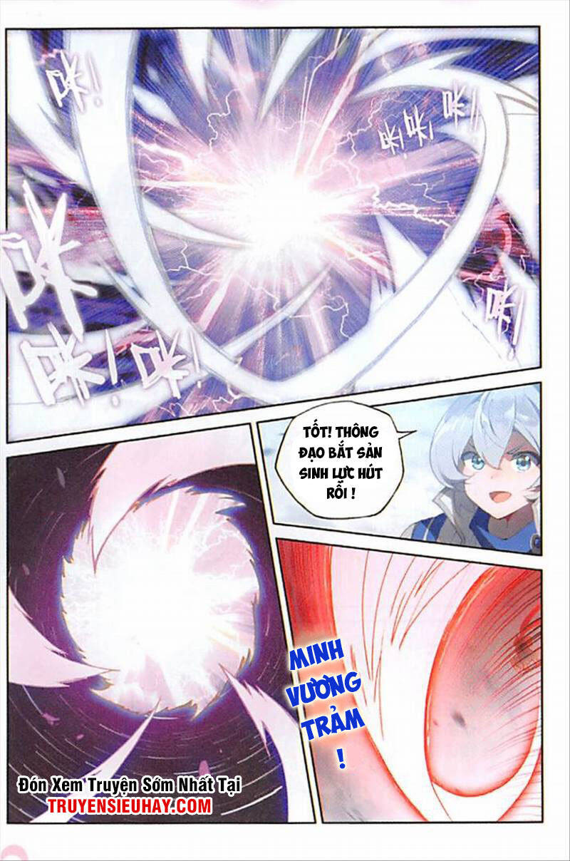 Đấu La Đại Lục Ngoại Truyện: Đường Môn Anh Hùng Chapter 93 - 12