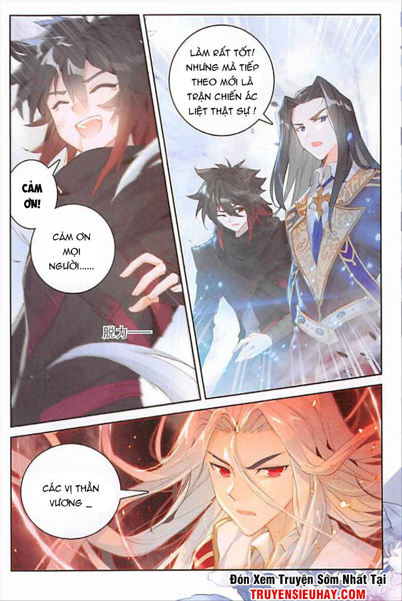 Đấu La Đại Lục Ngoại Truyện: Đường Môn Anh Hùng Chapter 93 - 5