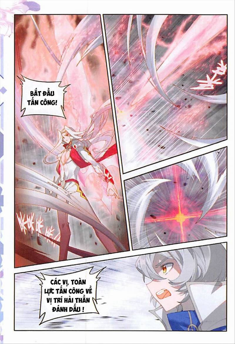 Đấu La Đại Lục Ngoại Truyện: Đường Môn Anh Hùng Chapter 93 - 6