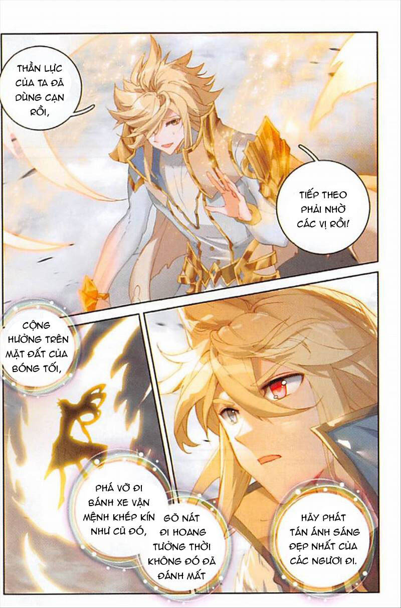 Đấu La Đại Lục Ngoại Truyện: Đường Môn Anh Hùng Chapter 93 - 10