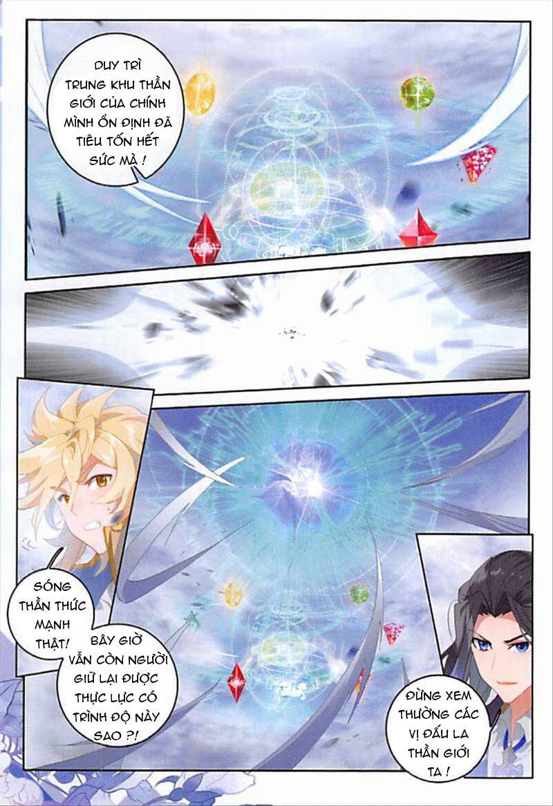 Đấu La Đại Lục Ngoại Truyện: Đường Môn Anh Hùng Chapter 94 - 3