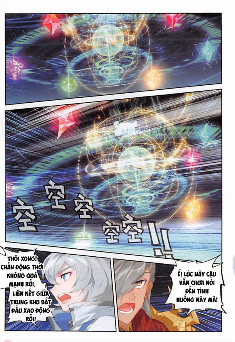 Đấu La Đại Lục Ngoại Truyện: Đường Môn Anh Hùng Chapter 95 - 4