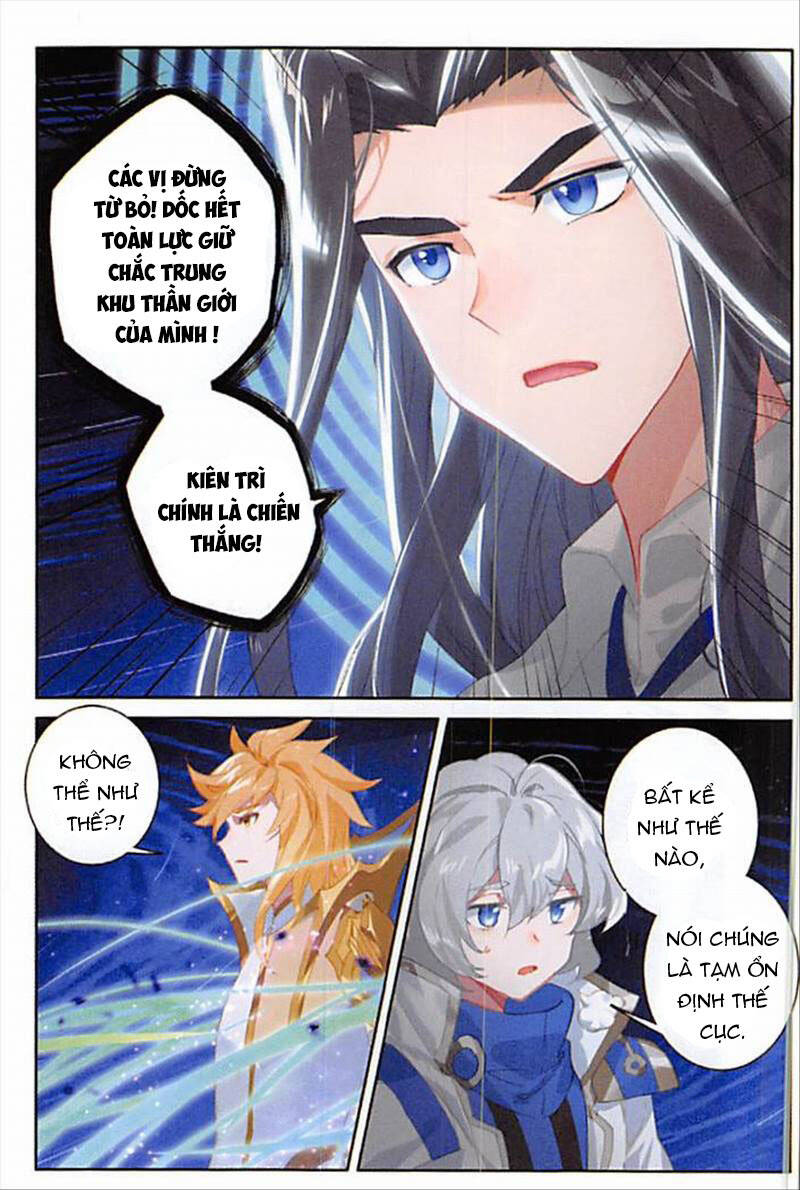 Đấu La Đại Lục Ngoại Truyện: Đường Môn Anh Hùng Chapter 95 - 7