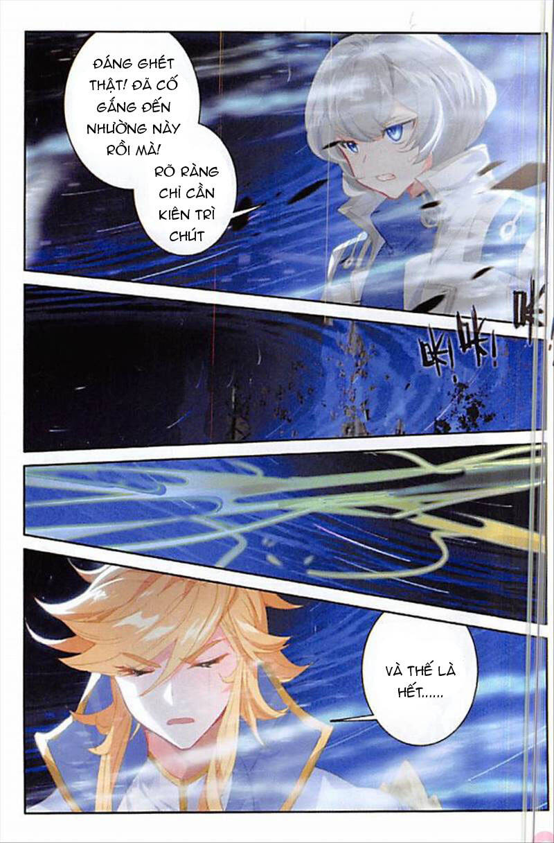 Đấu La Đại Lục Ngoại Truyện: Đường Môn Anh Hùng Chapter 95 - 9