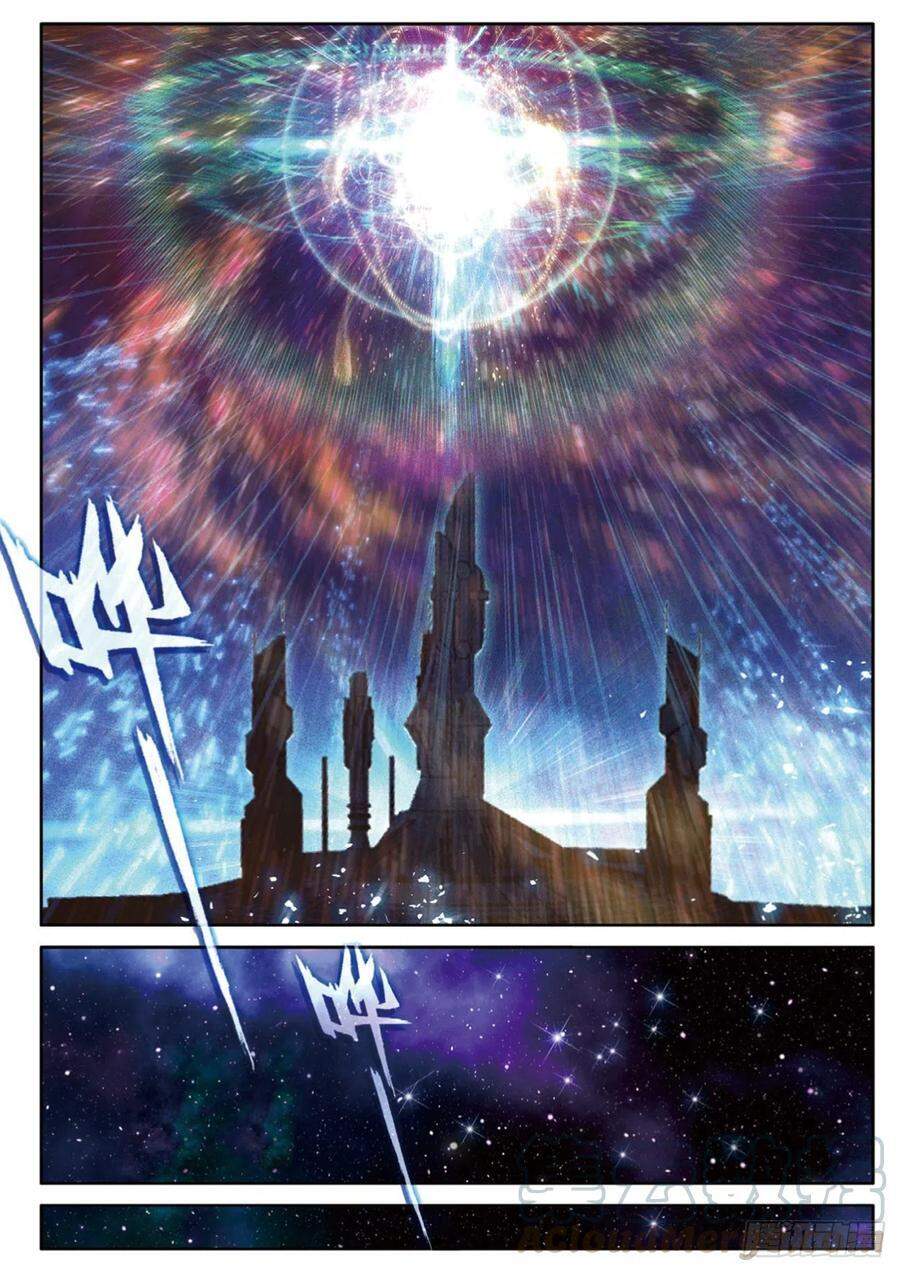 Đấu La Đại Lục Ngoại Truyện: Đường Môn Anh Hùng Chapter 97 - 1