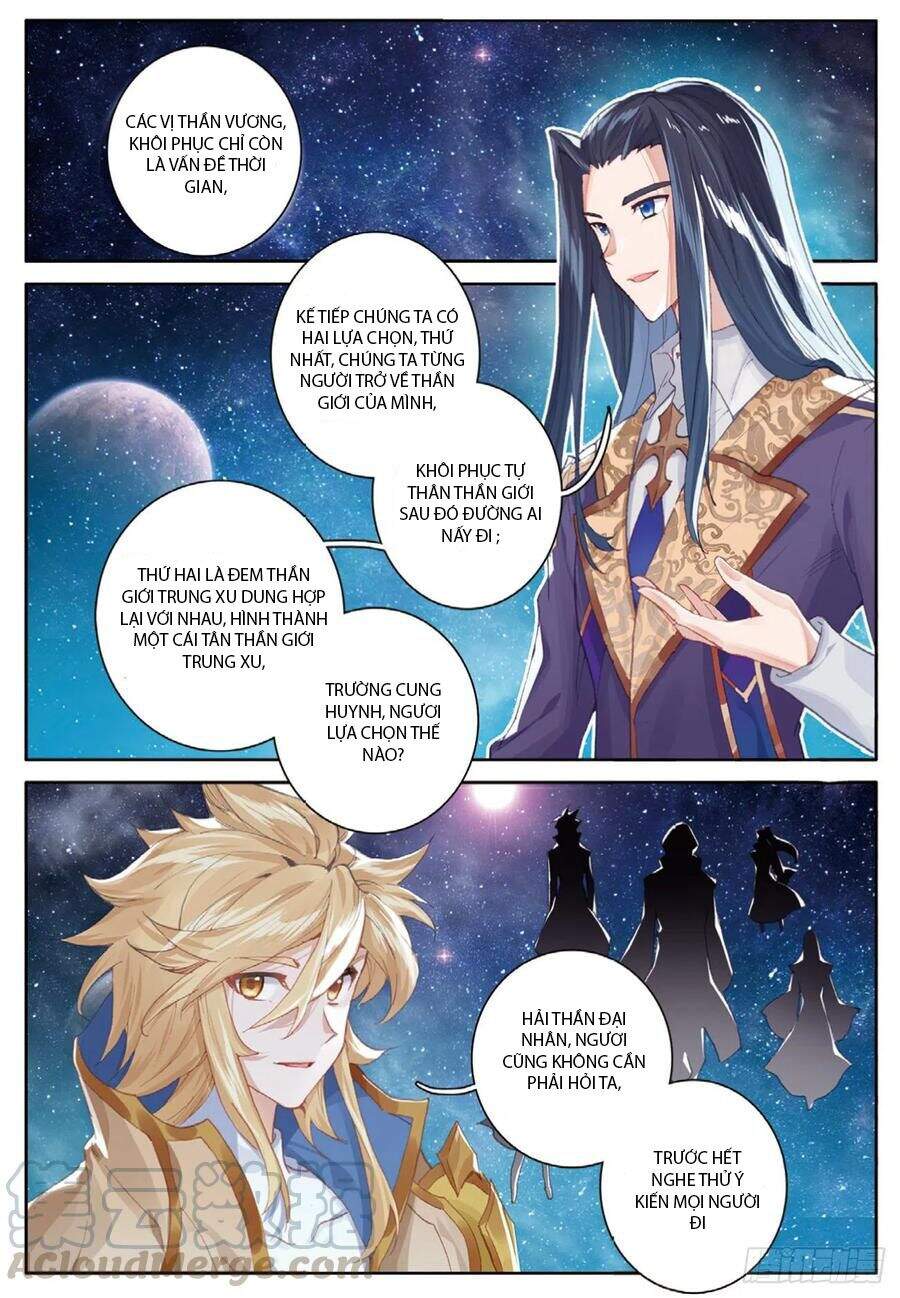 Đấu La Đại Lục Ngoại Truyện: Đường Môn Anh Hùng Chapter 97 - 2